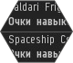 Стартовые навыки для расы Калдари