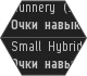 Стартовые навыки для расы Галленте