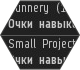 Стартовые навыки для расы Минматар